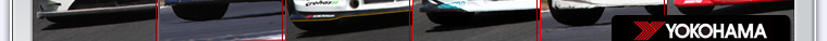スーパー耐久シリーズ