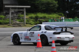 [Photo]