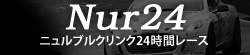 Nur24 - juNN24ԃ[X