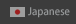 Japanese