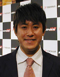 Seiji Ara