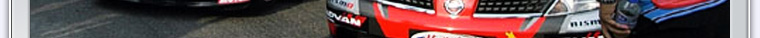 China Circuit Championship