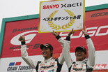 [Photo]
