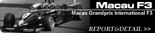 Macau GP International F3