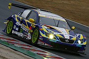 GT300 CLASS