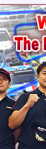 2010 FIA WTCC Race of JAPAN