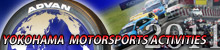 YOKOHAMA MOTORSPORTS ACTIVITIES 2011