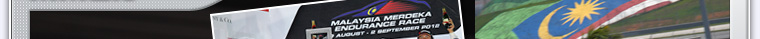 Malaysia Merdeka Endurance Race