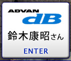 ADVAN dB ~ ؍N