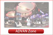 ADVAN Zone