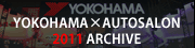 2011 ARCHIVE