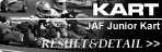 KART [JAF�W���j�A�J�[�g]