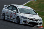 [Photo]