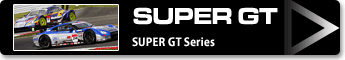 SUPER GT