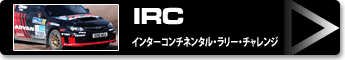 IRC (C^[R`l^E[E`W)