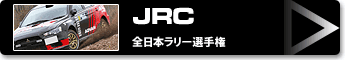 JRC (S{[I茠)