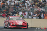 [Photo]