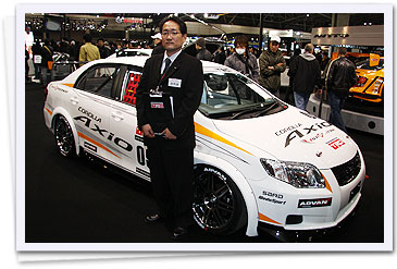 ADVAN / MOTORSPORTS [ADVAN FAN / COROLLA Axio GT]