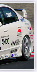 CIVIC Onemake Race Inter Series 2009