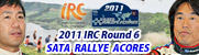 2011 IRC Round6  SATA RALLYE ACORES