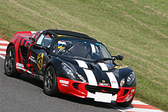 Lotus Cup Japan 2007