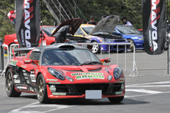 2010 ADVANWJ[i~[eBOE2