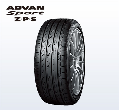 ADVAN Sport Z.P.S